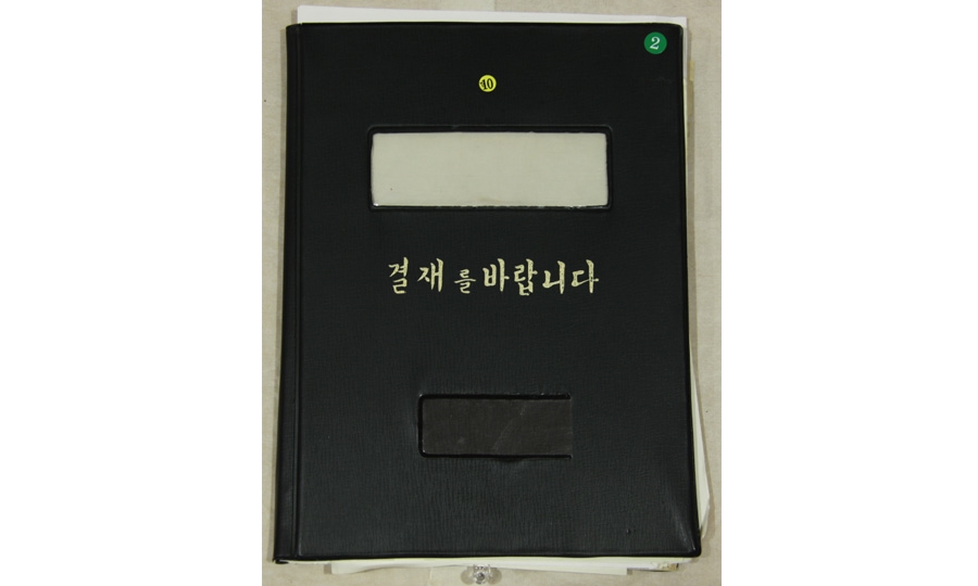 sb_ g_148_01.jpg